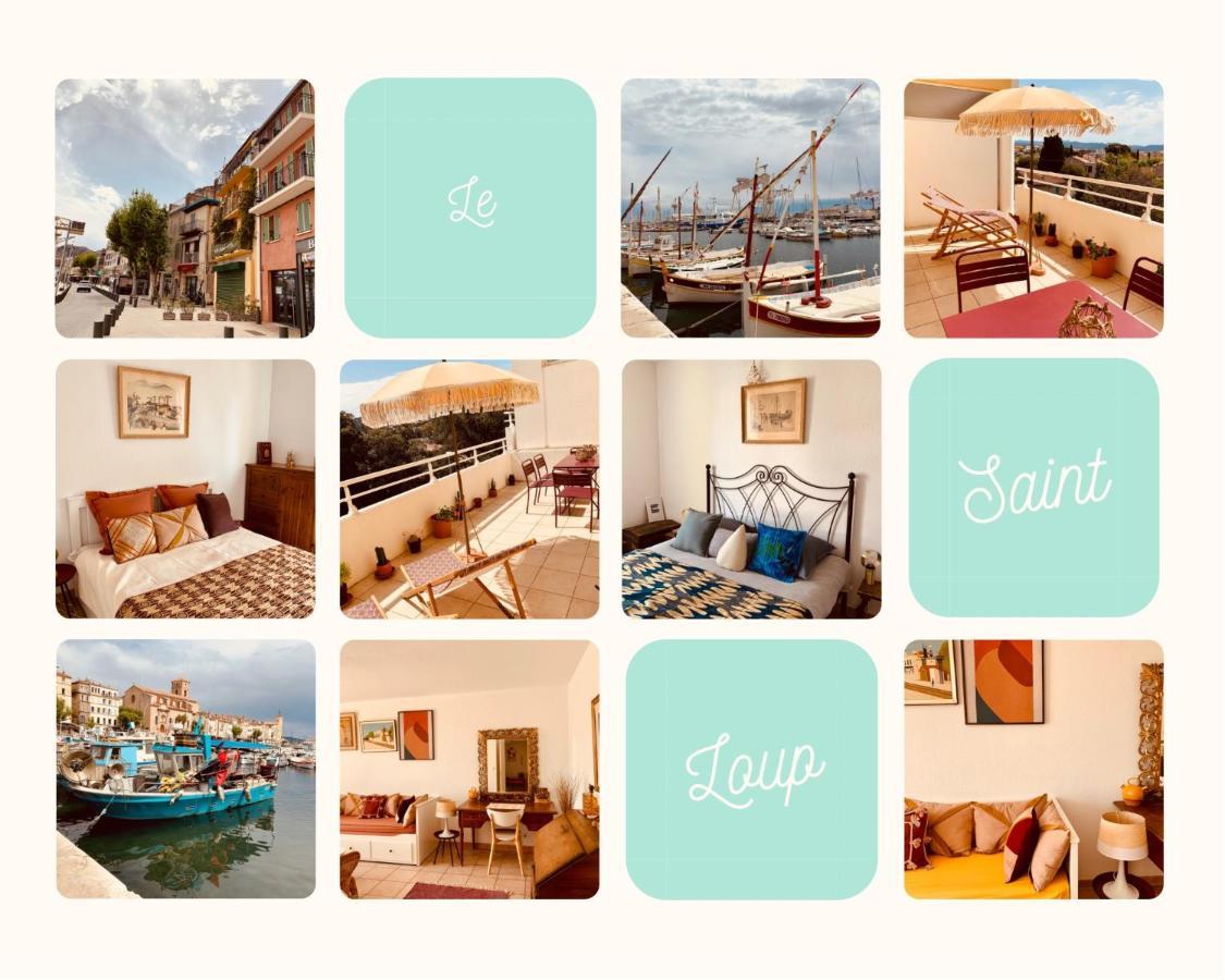 Apartment Le Saint Loup *